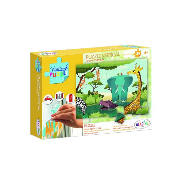 Puzzle Verticale Savana main product photo