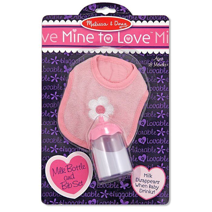 Set Biberon e Bavaglio main product photo